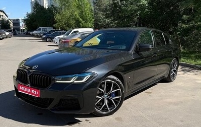 BMW 5 серия, 2021 год, 4 370 000 рублей, 1 фотография