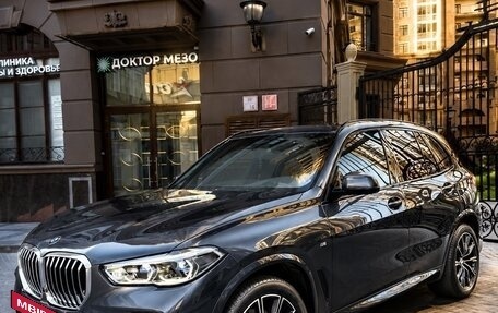BMW X5, 2019 год, 6 790 000 рублей, 4 фотография