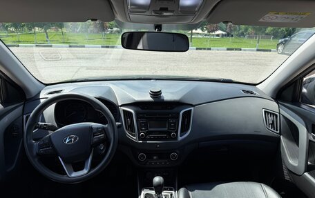 Hyundai Creta I рестайлинг, 2016 год, 1 550 000 рублей, 7 фотография