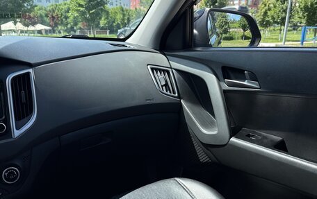 Hyundai Creta I рестайлинг, 2016 год, 1 550 000 рублей, 8 фотография