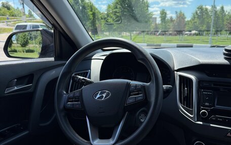 Hyundai Creta I рестайлинг, 2016 год, 1 550 000 рублей, 6 фотография