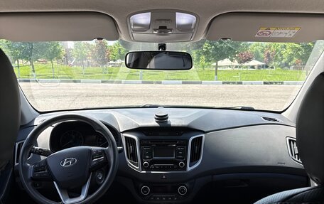 Hyundai Creta I рестайлинг, 2016 год, 1 550 000 рублей, 10 фотография