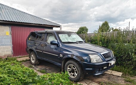 ТагАЗ Road Partner, 2009 год, 550 000 рублей, 3 фотография