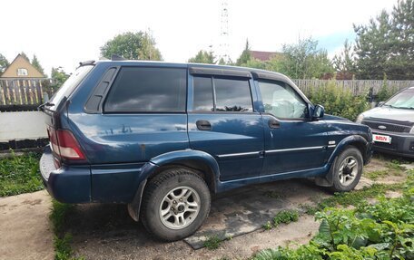 ТагАЗ Road Partner, 2009 год, 550 000 рублей, 6 фотография