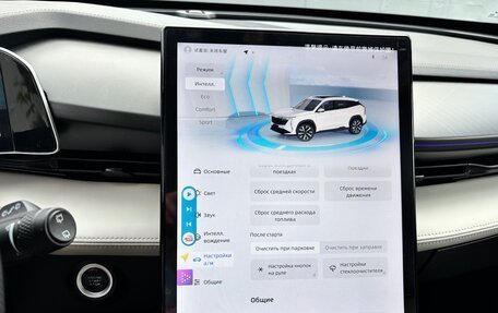 Geely Atlas, 2023 год, 2 200 000 рублей, 7 фотография