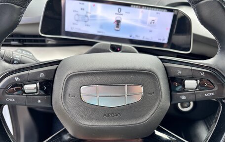 Geely Atlas, 2023 год, 2 200 000 рублей, 12 фотография