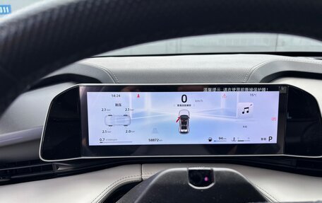 Geely Atlas, 2023 год, 2 200 000 рублей, 8 фотография