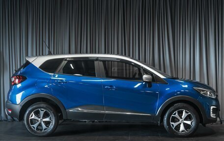 Renault Kaptur I рестайлинг, 2020 год, 1 550 000 рублей, 5 фотография