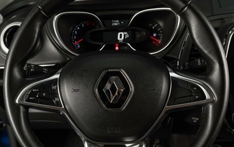 Renault Kaptur I рестайлинг, 2020 год, 1 550 000 рублей, 12 фотография