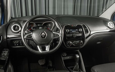 Renault Kaptur I рестайлинг, 2020 год, 1 550 000 рублей, 6 фотография