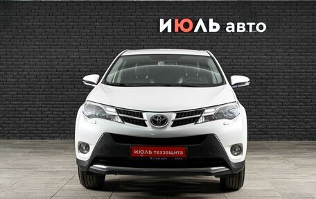 Toyota RAV4, 2013 год, 2 030 000 рублей, 3 фотография