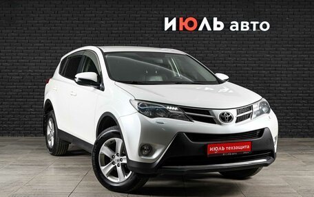 Toyota RAV4, 2013 год, 2 030 000 рублей, 4 фотография