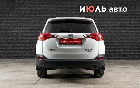 Toyota RAV4, 2013 год, 2 030 000 рублей, 6 фотография