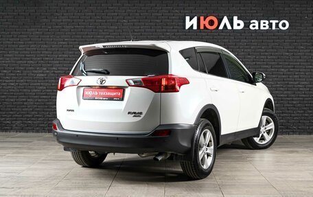 Toyota RAV4, 2013 год, 2 030 000 рублей, 5 фотография