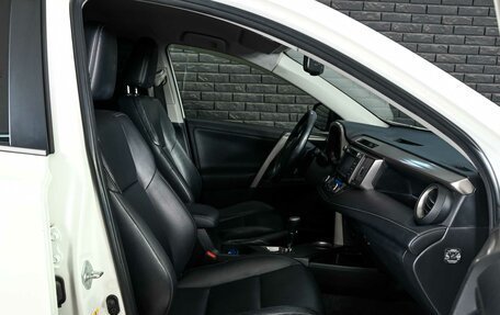 Toyota RAV4, 2013 год, 2 030 000 рублей, 13 фотография