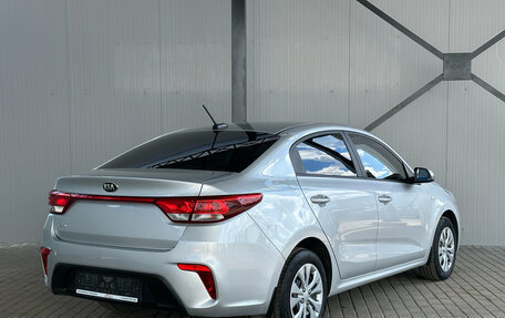 KIA Rio IV, 2020 год, 1 519 000 рублей, 7 фотография