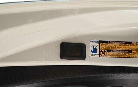 Toyota RAV4, 2013 год, 2 030 000 рублей, 15 фотография