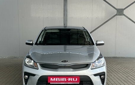 KIA Rio IV, 2020 год, 1 519 000 рублей, 2 фотография