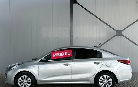 KIA Rio IV, 2020 год, 1 519 000 рублей, 4 фотография