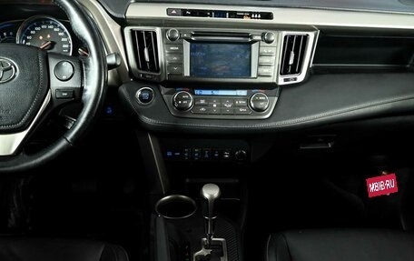 Toyota RAV4, 2013 год, 2 030 000 рублей, 16 фотография
