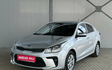 KIA Rio IV, 2020 год, 1 519 000 рублей, 3 фотография