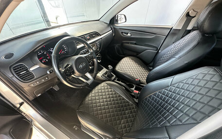 KIA Rio IV, 2020 год, 1 519 000 рублей, 10 фотография