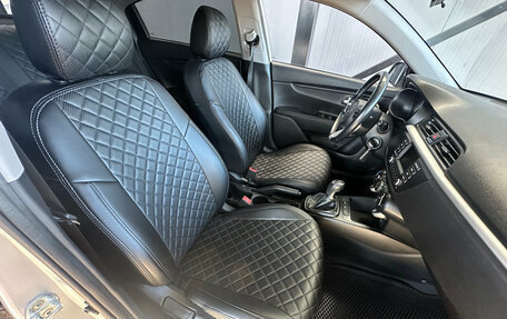 KIA Rio IV, 2020 год, 1 519 000 рублей, 12 фотография