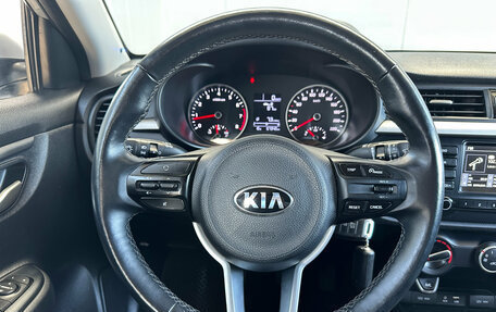 KIA Rio IV, 2020 год, 1 519 000 рублей, 17 фотография