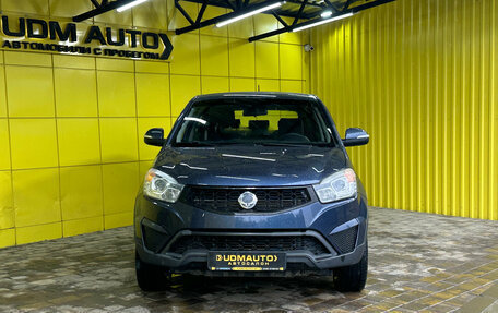 SsangYong Actyon II рестайлинг, 2013 год, 899 000 рублей, 2 фотография