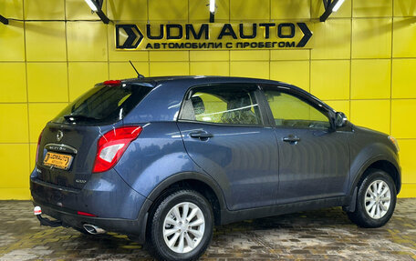 SsangYong Actyon II рестайлинг, 2013 год, 899 000 рублей, 4 фотография