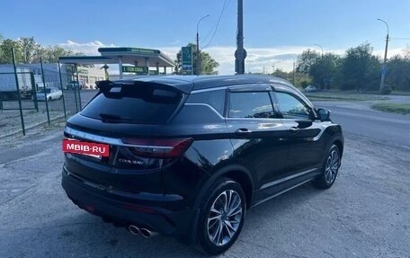 Geely Coolray I, 2022 год, 1 500 000 рублей, 2 фотография
