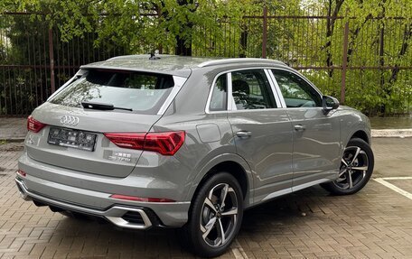 Audi Q3, 2026 год, 3 990 000 рублей, 2 фотография