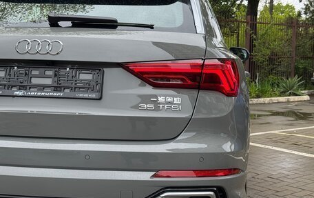 Audi Q3, 2026 год, 3 990 000 рублей, 9 фотография