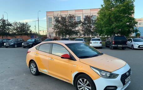 Hyundai Solaris II рестайлинг, 2017 год, 700 000 рублей, 3 фотография