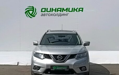 Nissan X-Trail, 2015 год, 1 490 000 рублей, 2 фотография
