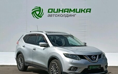 Nissan X-Trail, 2015 год, 1 490 000 рублей, 3 фотография
