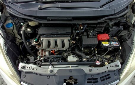 Honda Fit Shuttle I рестайлинг, 2012 год, 1 050 000 рублей, 8 фотография