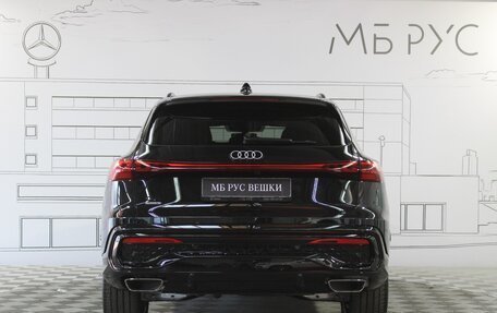 Audi Q5, 2026 год, 6 310 000 рублей, 8 фотография
