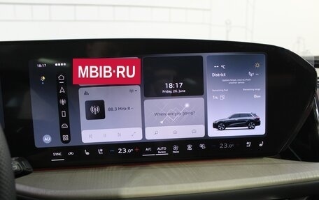 Audi Q5, 2026 год, 6 310 000 рублей, 19 фотография