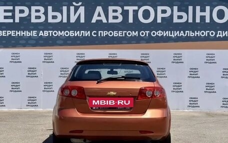 Chevrolet Lacetti, 2007 год, 399 900 рублей, 6 фотография
