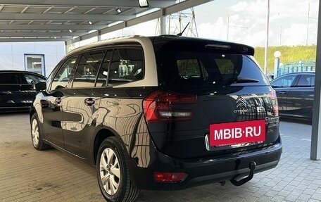 Citroen C4 SpaceTourer I, 2021 год, 1 849 000 рублей, 3 фотография