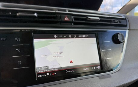 Citroen C4 SpaceTourer I, 2021 год, 1 849 000 рублей, 19 фотография