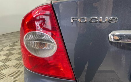 Ford Focus II рестайлинг, 2010 год, 599 000 рублей, 8 фотография