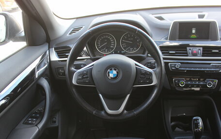 BMW X1, 2017 год, 2 097 000 рублей, 15 фотография