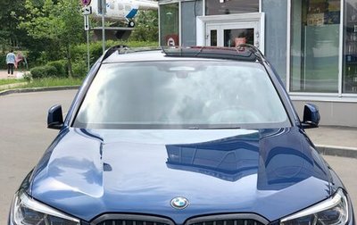 BMW X5, 2021 год, 7 150 000 рублей, 1 фотография