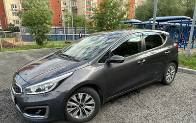 KIA cee'd III, 2015 год, 1 150 000 рублей, 1 фотография