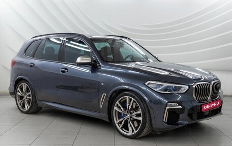 BMW X5, 2020 год, 7 058 000 рублей, 1 фотография