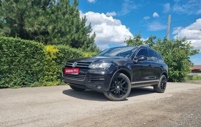 Volkswagen Touareg III, 2011 год, 2 250 000 рублей, 1 фотография