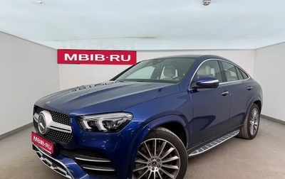Mercedes-Benz GLE Coupe, 2021 год, 7 455 000 рублей, 1 фотография