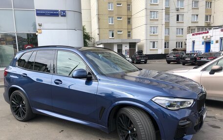 BMW X5, 2021 год, 7 150 000 рублей, 5 фотография